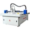 No laser cutting
